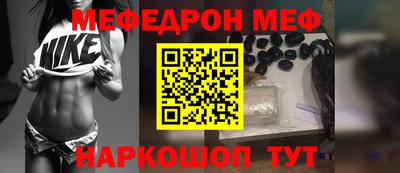 тгк Дубна