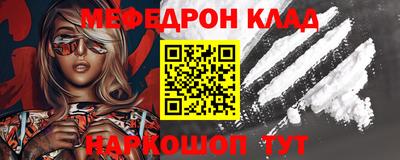 экстази Ленинск-Кузнецкий