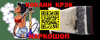 тгк Дубна
