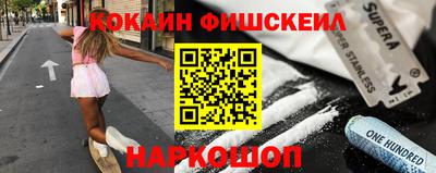 тгк Дубна