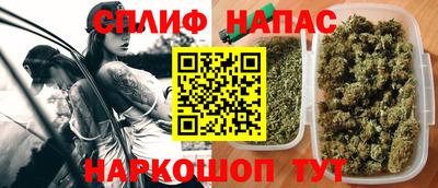 винт Донецк