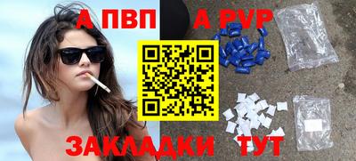 тгк Дубна