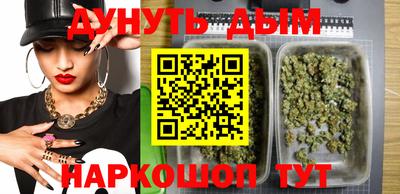 винт Донецк