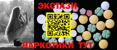 молекула духа Донской