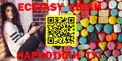 молекула духа Донской