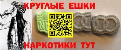 mix Лесной
