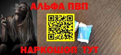 тгк Дубна