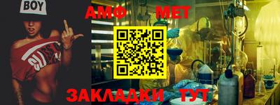 тгк Дубна