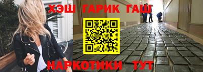 молекула духа Донской
