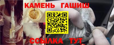тгк Дубна