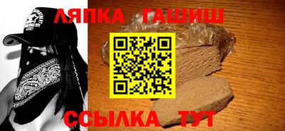 тгк Дубна