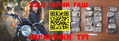 тгк Дубна