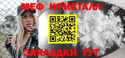 тгк Дубна